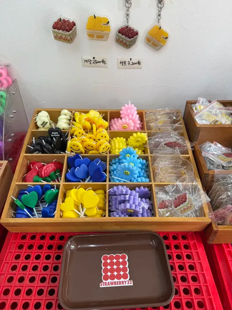 케이크용 촛불 디자인 2