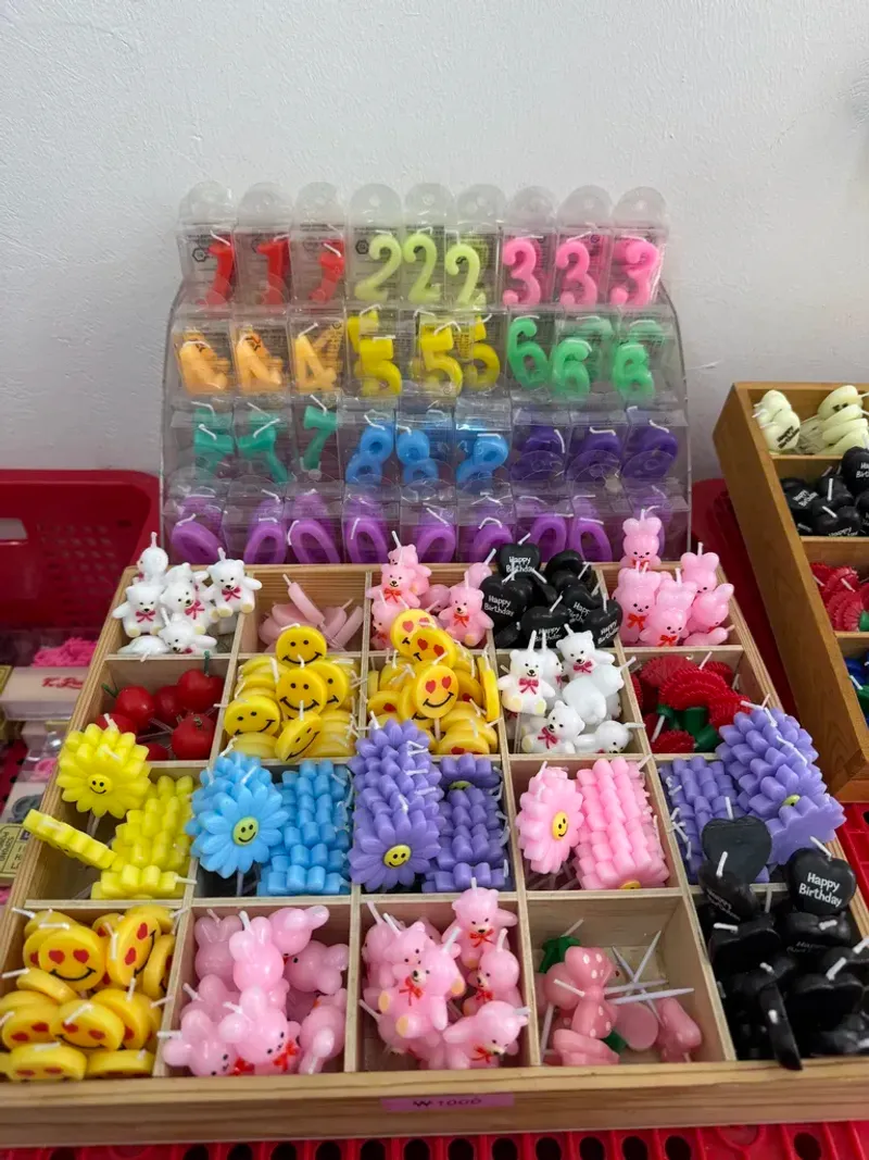 케이크용 촛불 디자인 3