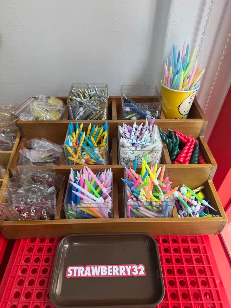 케이크용 촛불 디자인 1