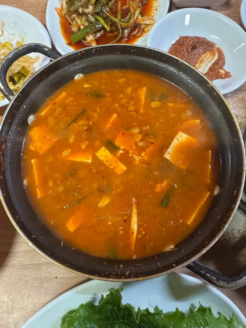 청국장찌개