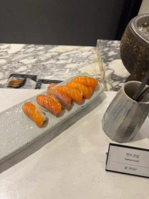 켄싱턴호텔 양식