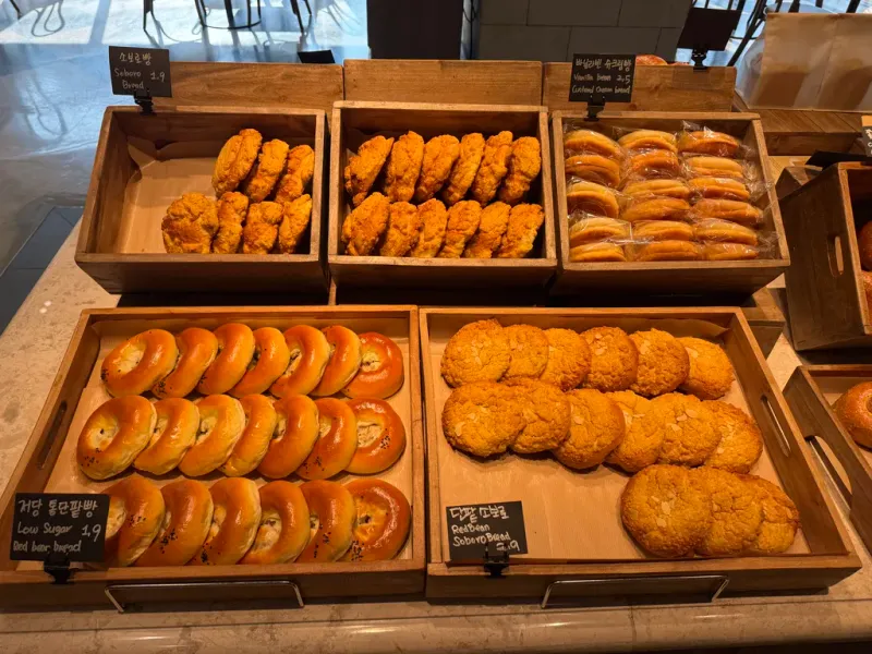 프랑제리 사과빵