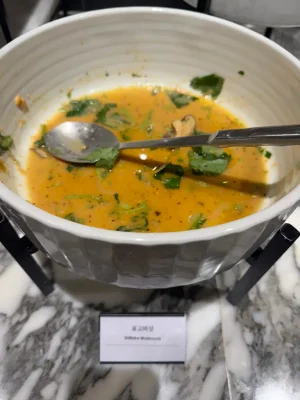 켄싱턴호텔 전채요리