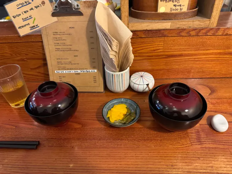 주문 시 함께 나오는 미소된장국