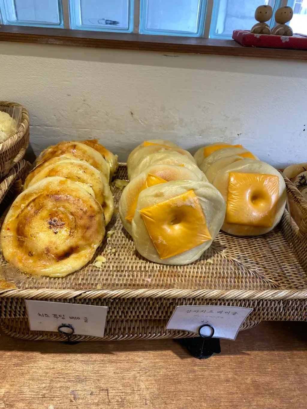 감자 치즈 베이글