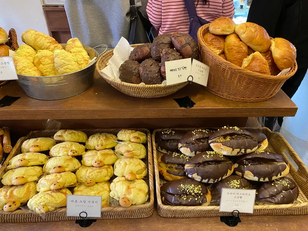 소금빵들 2