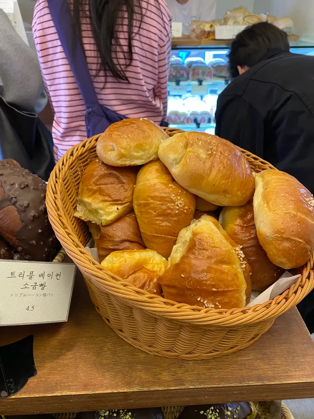 트리플 베이컨 소금빵