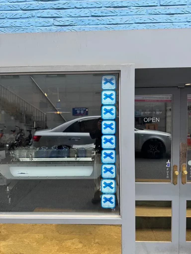 망원동 딥블루레이크 9년 연속 블루리본 로스터리 카페 내돈내산 후기