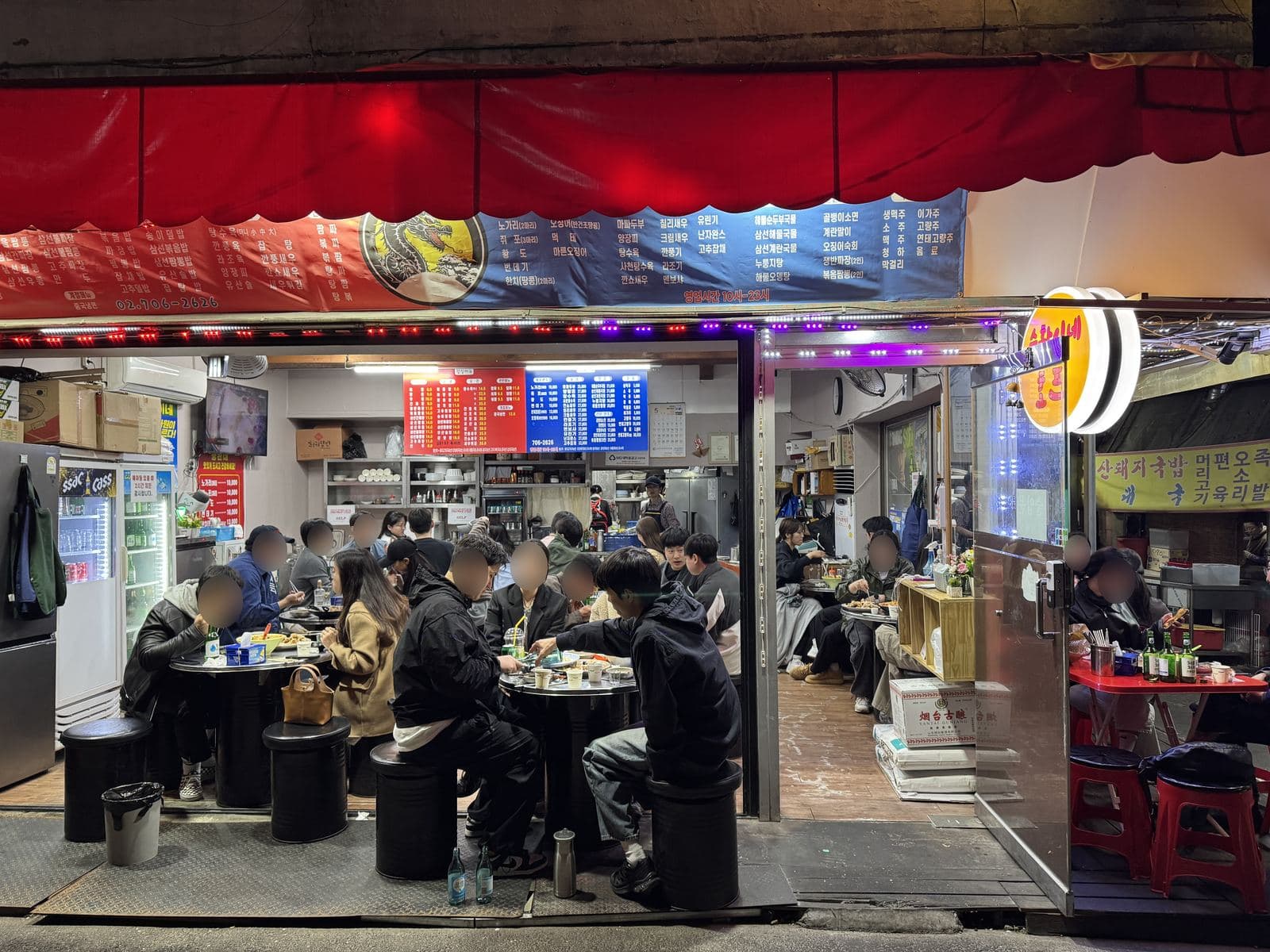 Seunghwan's House in Gongdeok: Exploring the Charm of an Outdoor Chinese Pub